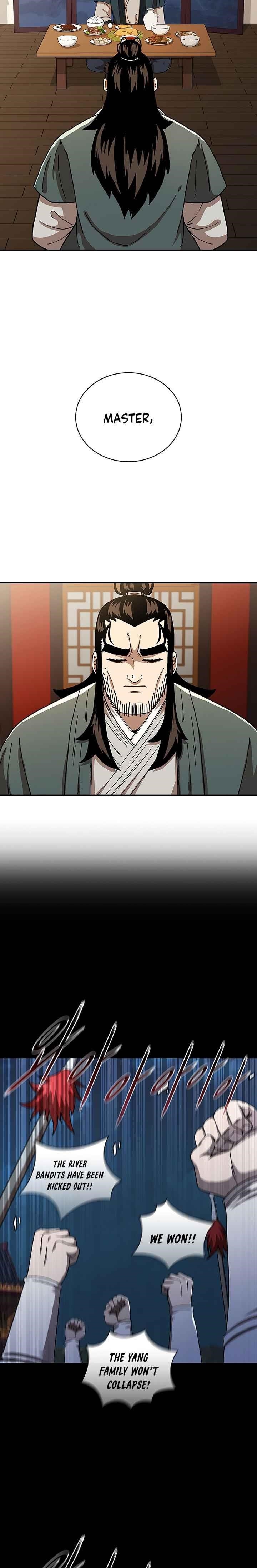 Shinsu Jeil Sword Chapter 47 - Page 14