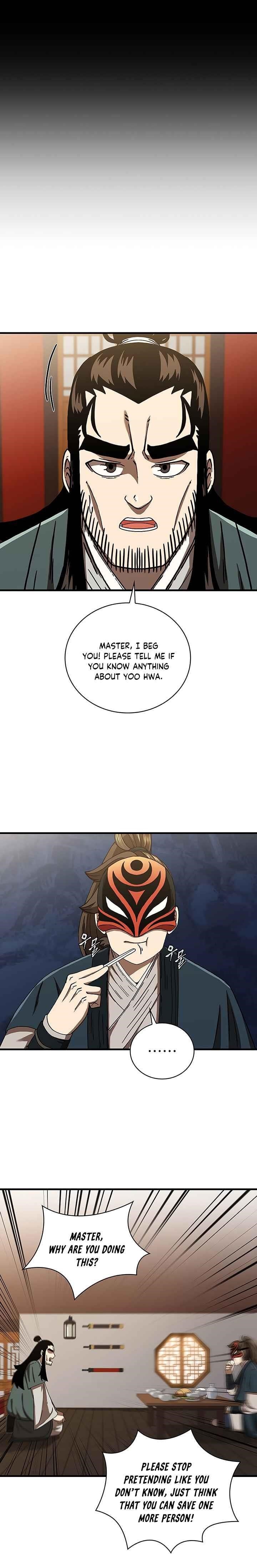 Shinsu Jeil Sword Chapter 47 - Page 17