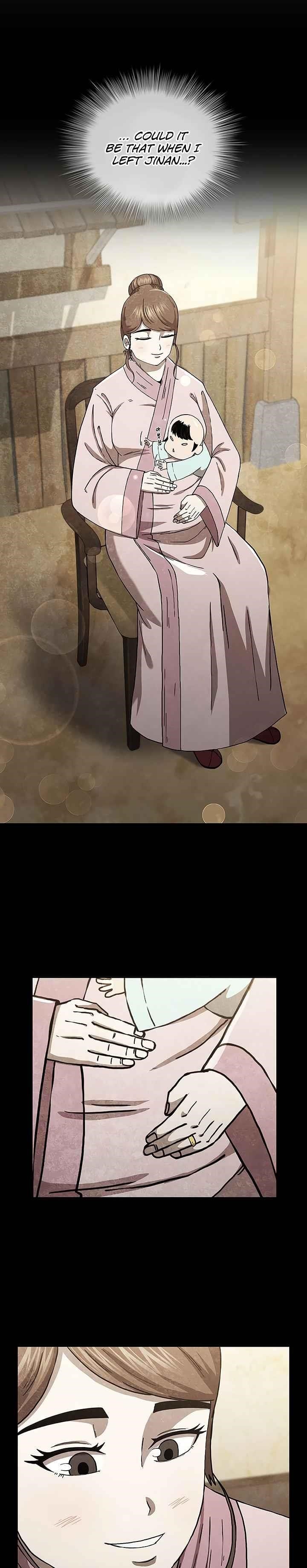 Shinsu Jeil Sword Chapter 47 - Page 22