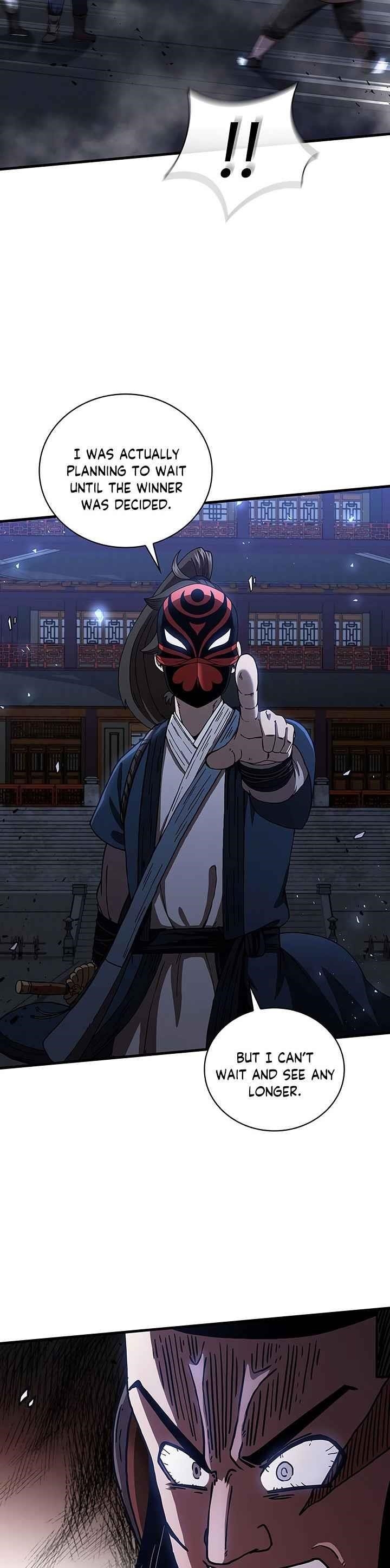 Shinsu Jeil Sword Chapter 47 - Page 5