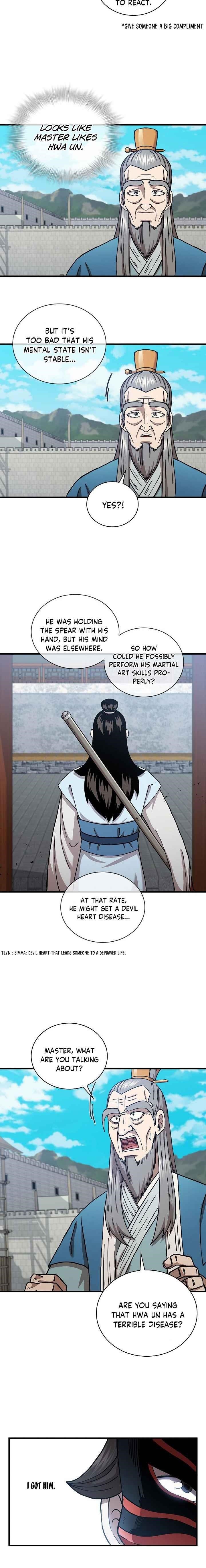 Shinsu Jeil Sword Chapter 48 - Page 20