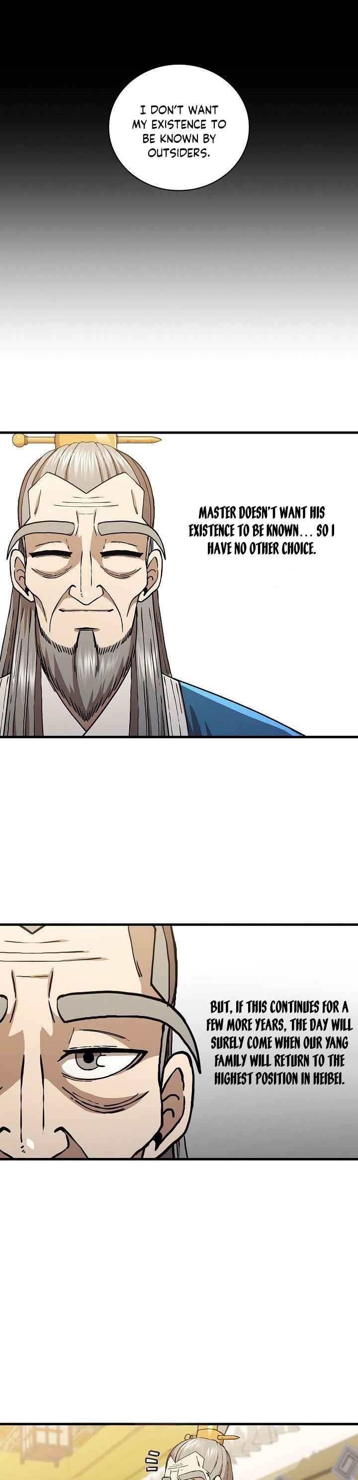 Shinsu Jeil Sword Chapter 48 - Page 4