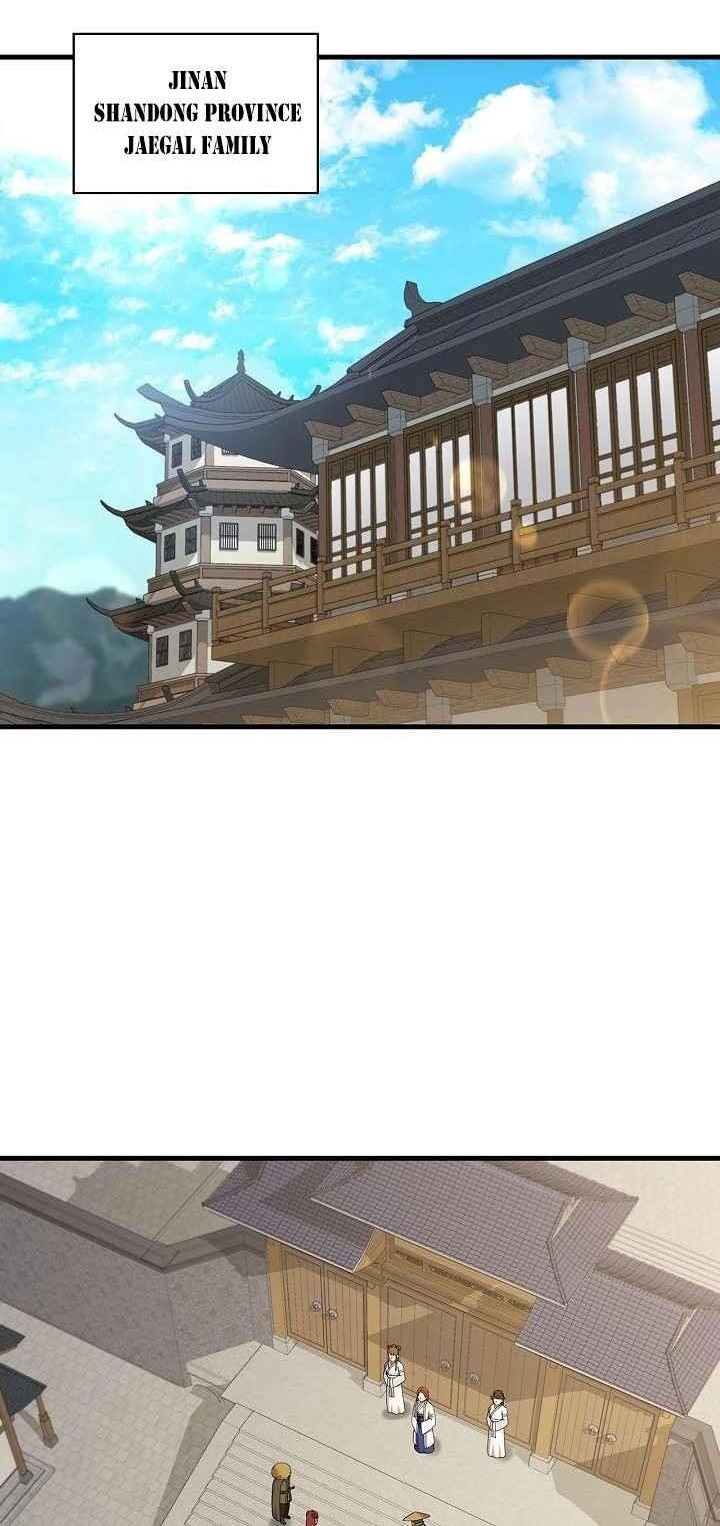 Shinsu Jeil Sword Chapter 49 - Page 1