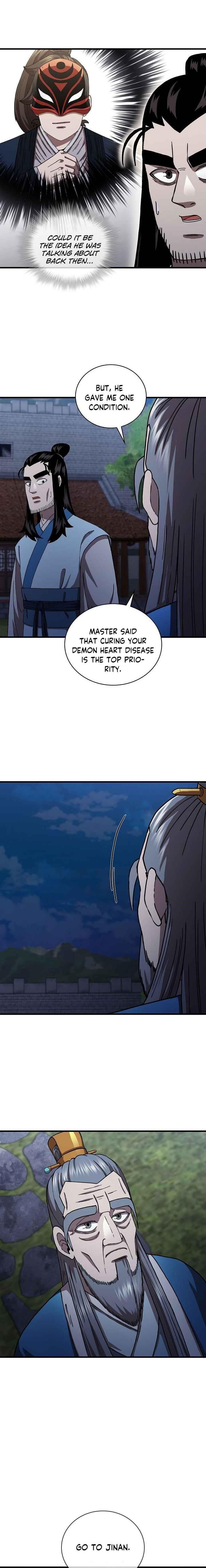 Shinsu Jeil Sword Chapter 49 - Page 17