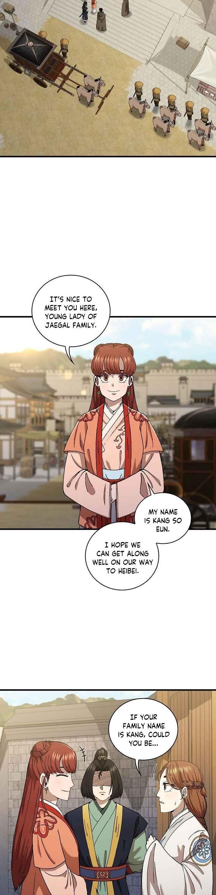 Shinsu Jeil Sword Chapter 49 - Page 2