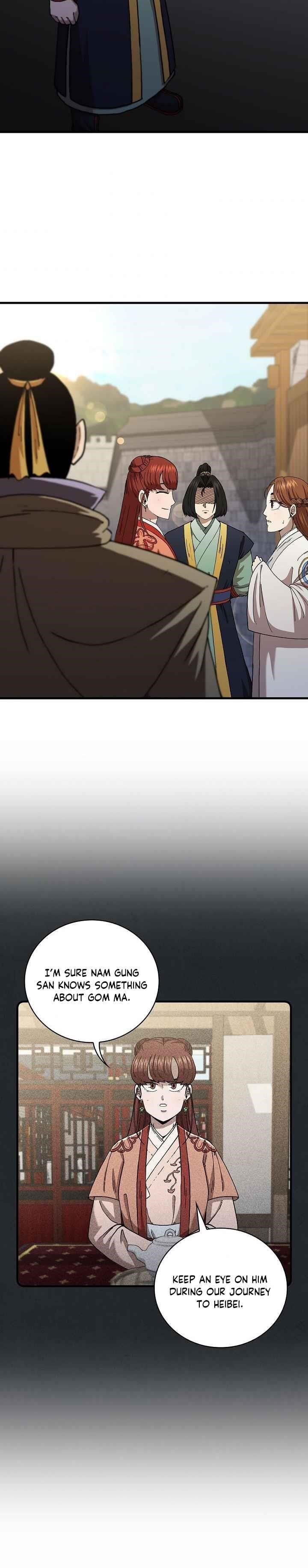 Shinsu Jeil Sword Chapter 49 - Page 5