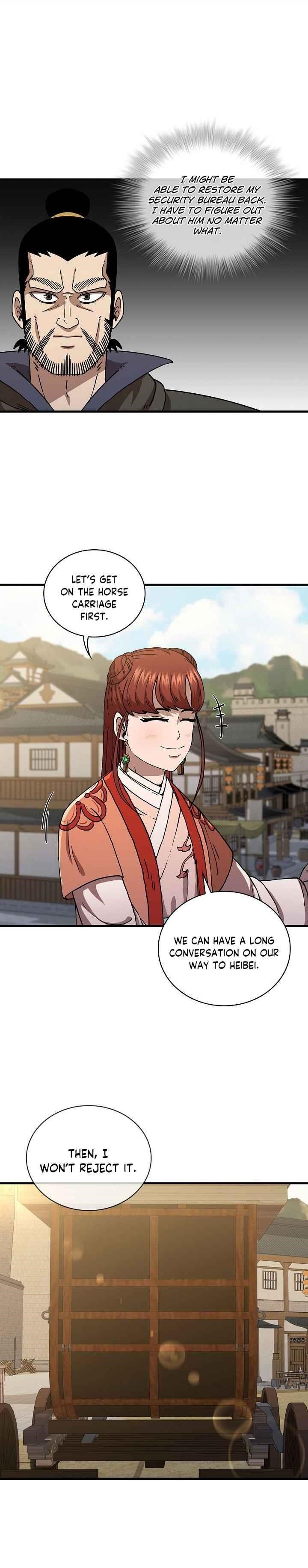 Shinsu Jeil Sword Chapter 49 - Page 6