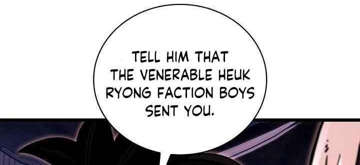 Shinsu Jeil Sword Chapter 5 - Page 1