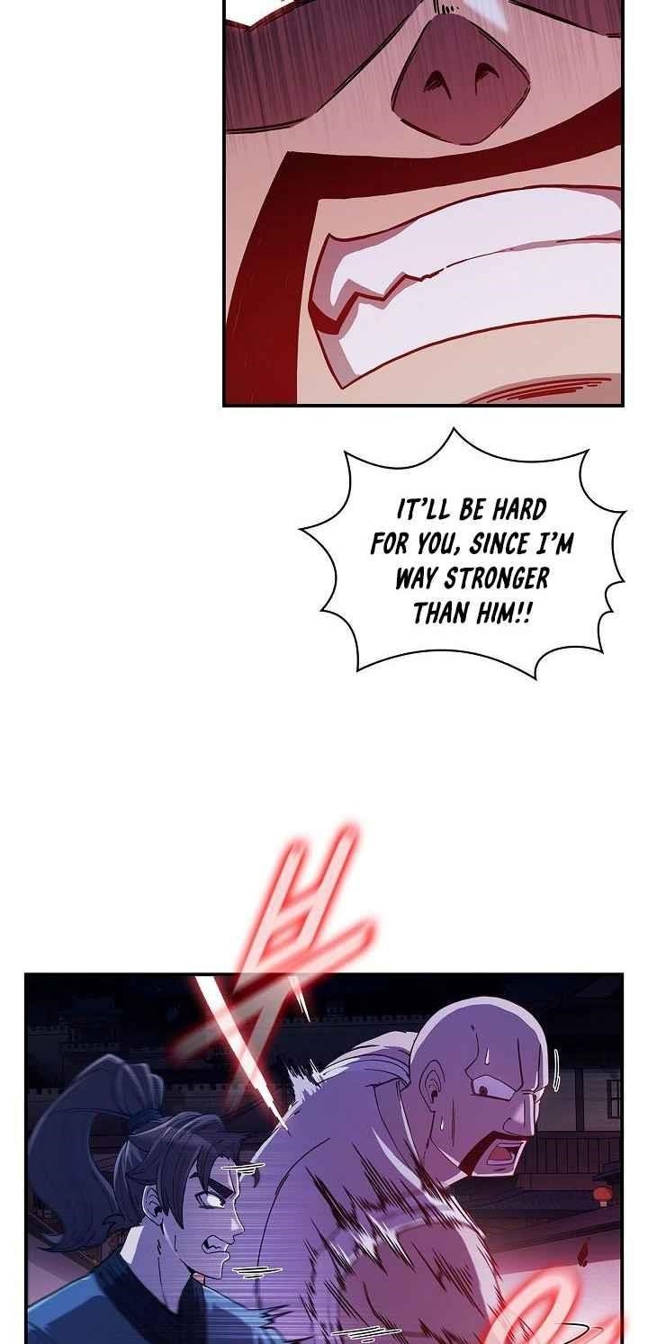 Shinsu Jeil Sword Chapter 5 - Page 11