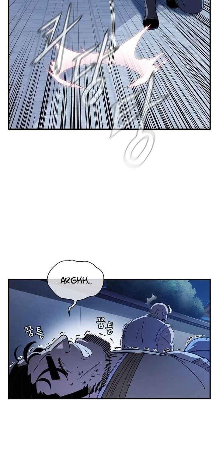 Shinsu Jeil Sword Chapter 5 - Page 21