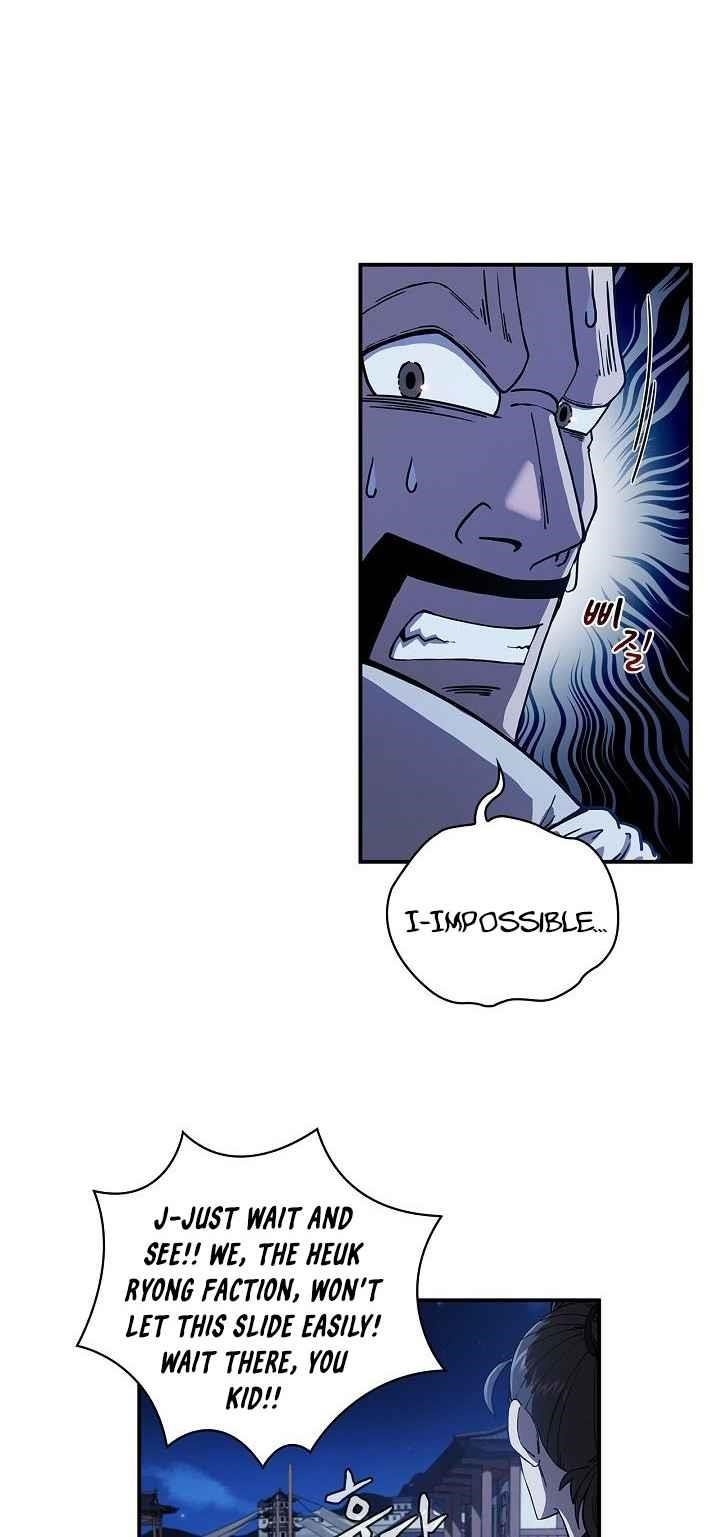 Shinsu Jeil Sword Chapter 5 - Page 22