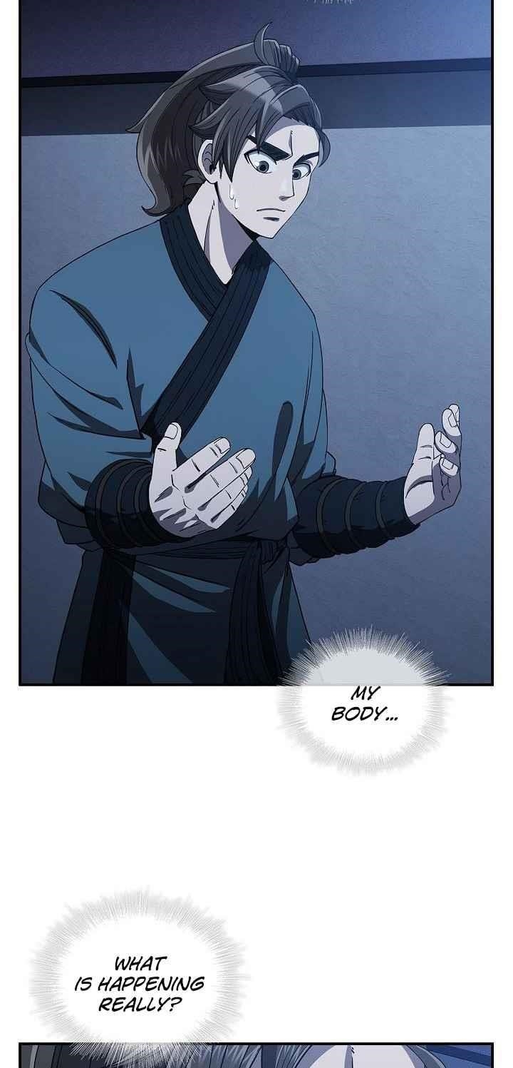 Shinsu Jeil Sword Chapter 5 - Page 25