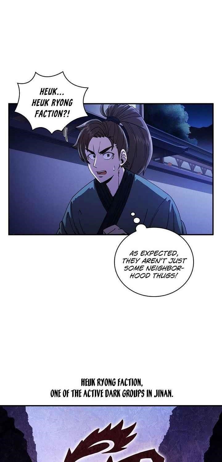 Shinsu Jeil Sword Chapter 5 - Page 3