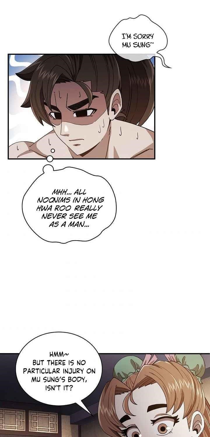 Shinsu Jeil Sword Chapter 5 - Page 30