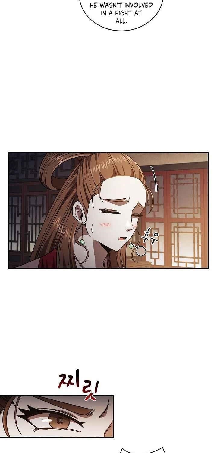 Shinsu Jeil Sword Chapter 5 - Page 32