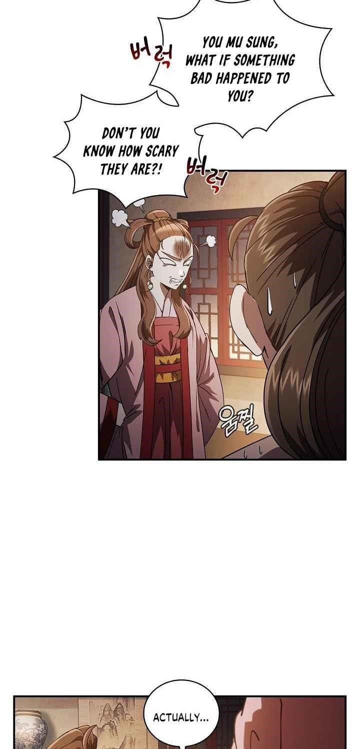 Shinsu Jeil Sword Chapter 5 - Page 33