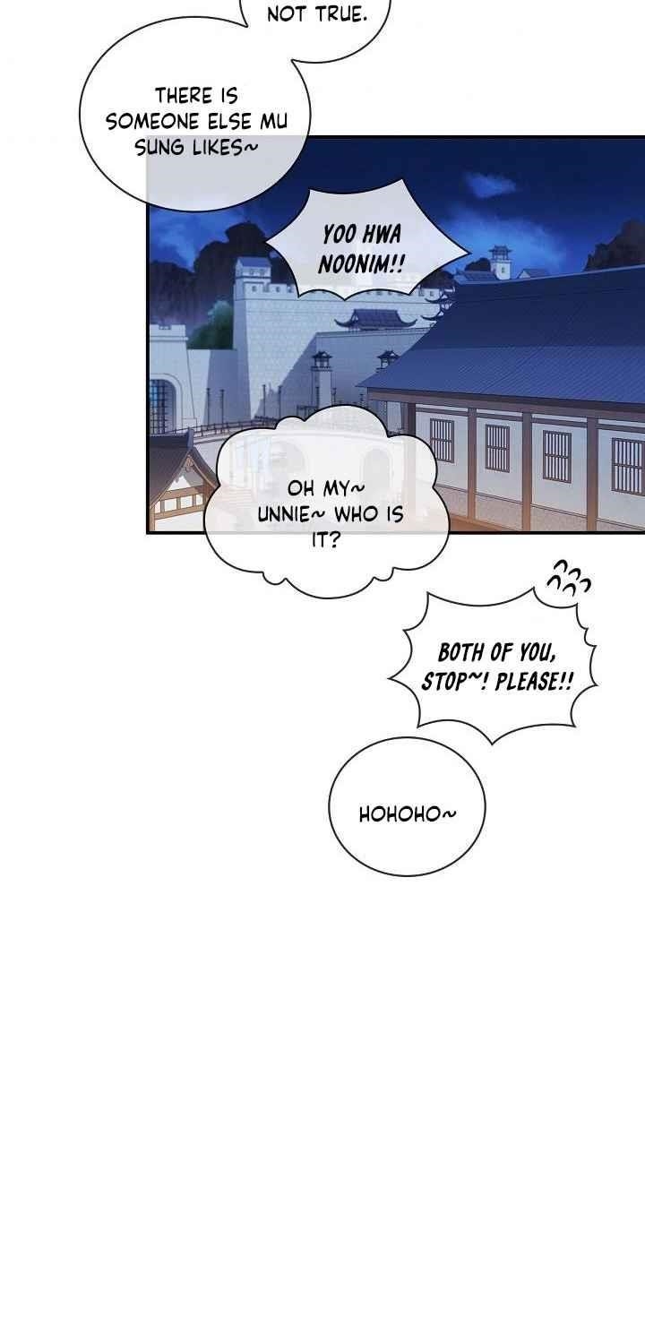 Shinsu Jeil Sword Chapter 5 - Page 39