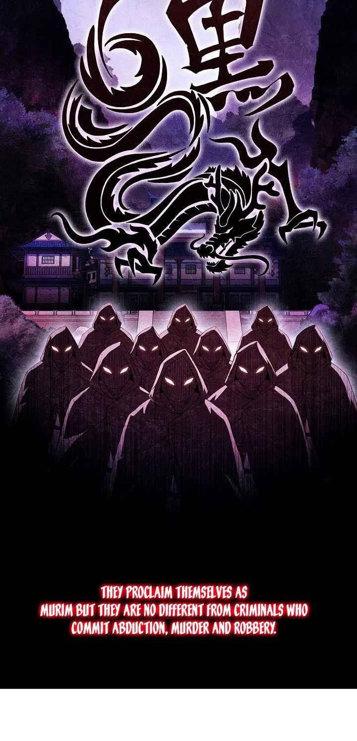 Shinsu Jeil Sword Chapter 5 - Page 4