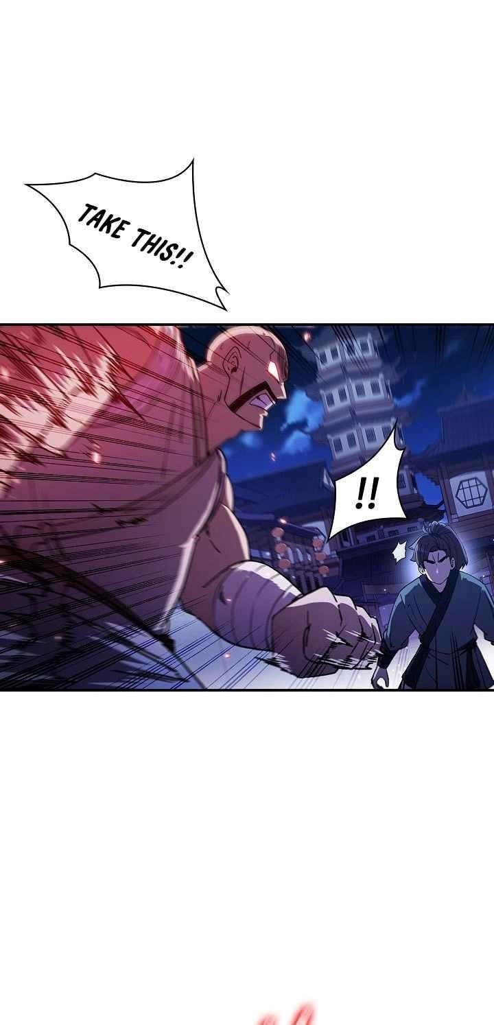 Shinsu Jeil Sword Chapter 5 - Page 5