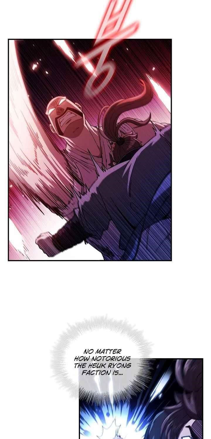 Shinsu Jeil Sword Chapter 5 - Page 6