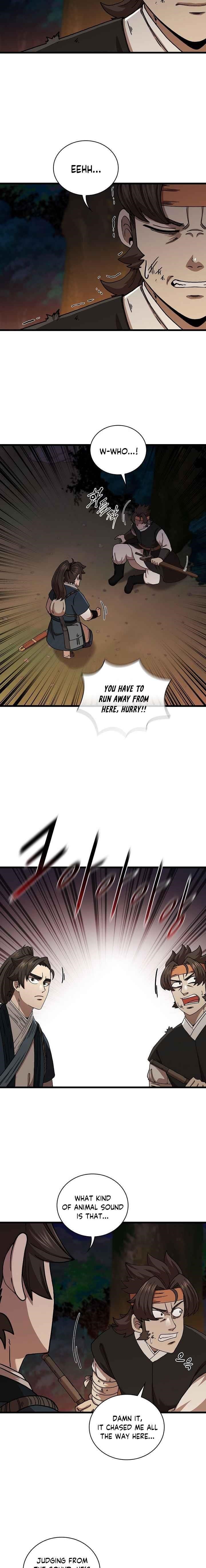 Shinsu Jeil Sword Chapter 51 - Page 6