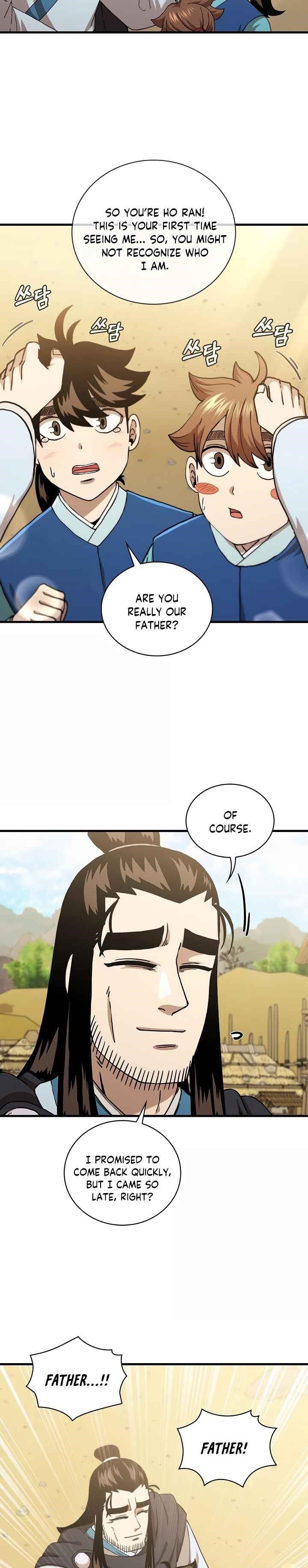 Shinsu Jeil Sword Chapter 52 - Page 12