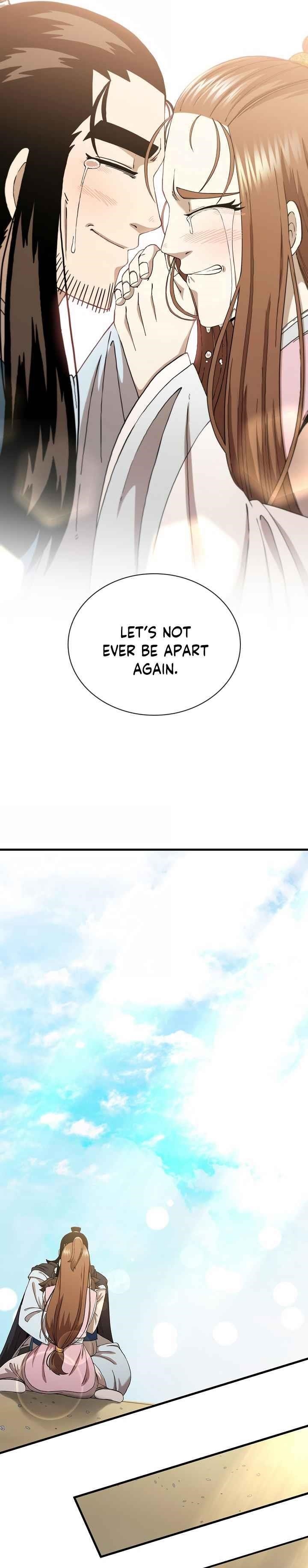 Shinsu Jeil Sword Chapter 52 - Page 15