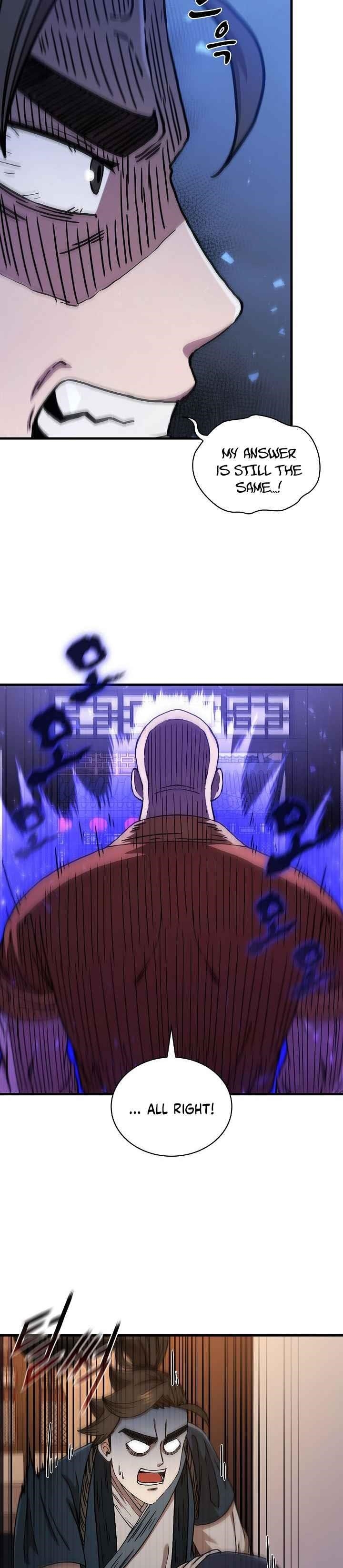 Shinsu Jeil Sword Chapter 53 - Page 17