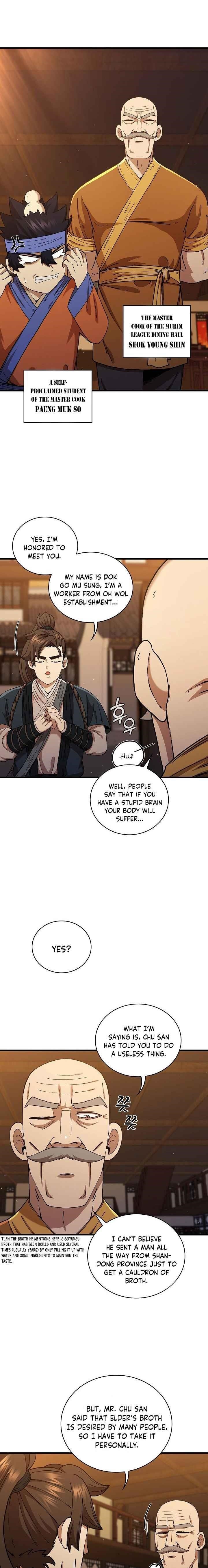 Shinsu Jeil Sword Chapter 53 - Page 2