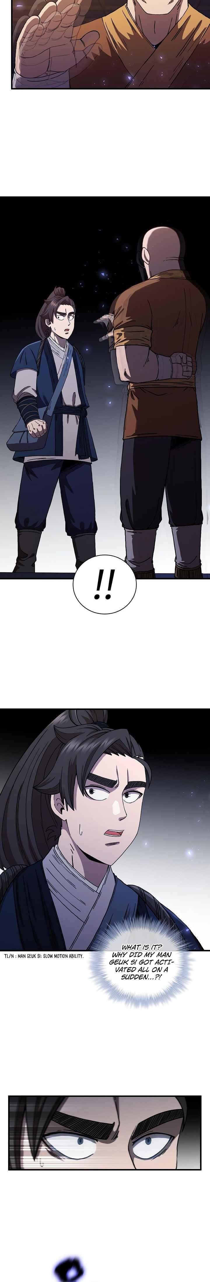 Shinsu Jeil Sword Chapter 53 - Page 5