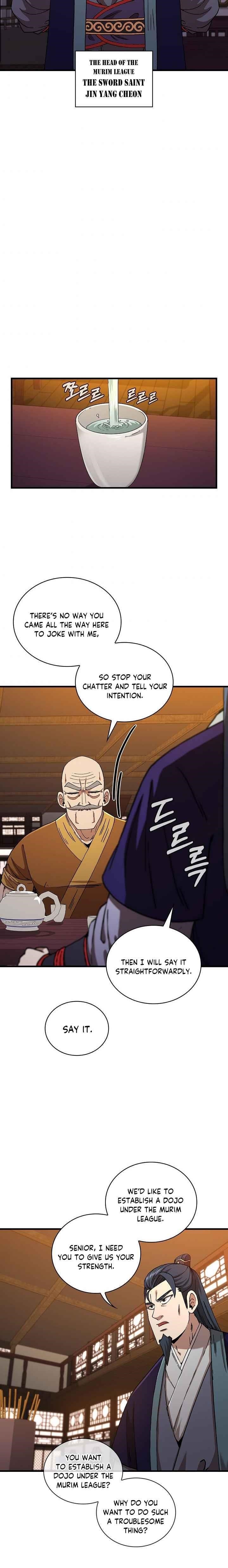 Shinsu Jeil Sword Chapter 54 - Page 17