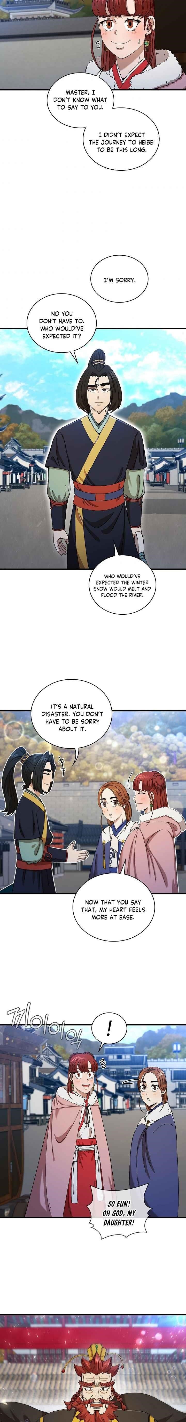 Shinsu Jeil Sword Chapter 55 - Page 11