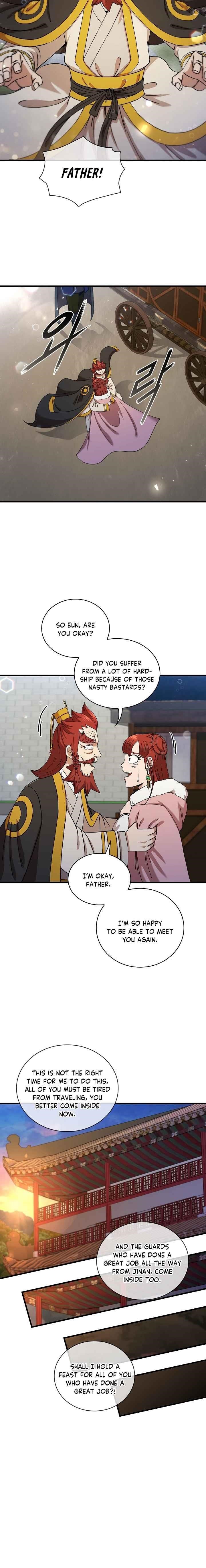 Shinsu Jeil Sword Chapter 55 - Page 12