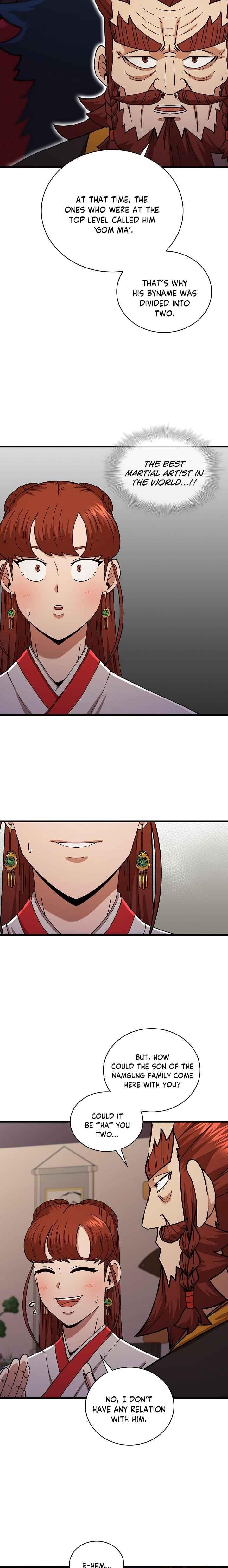 Shinsu Jeil Sword Chapter 55 - Page 17