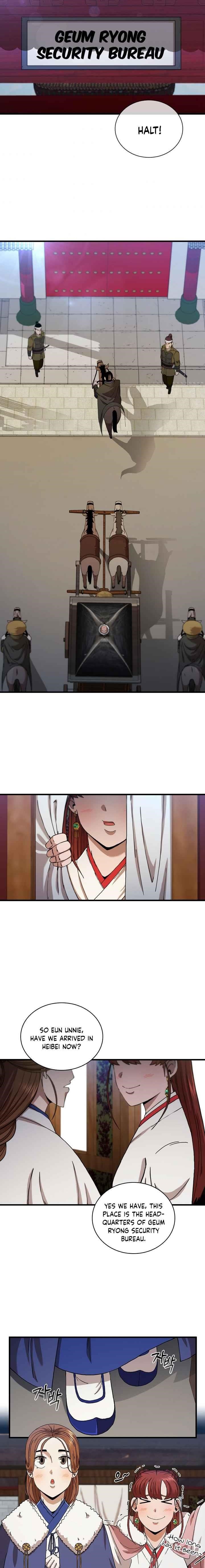 Shinsu Jeil Sword Chapter 55 - Page 9