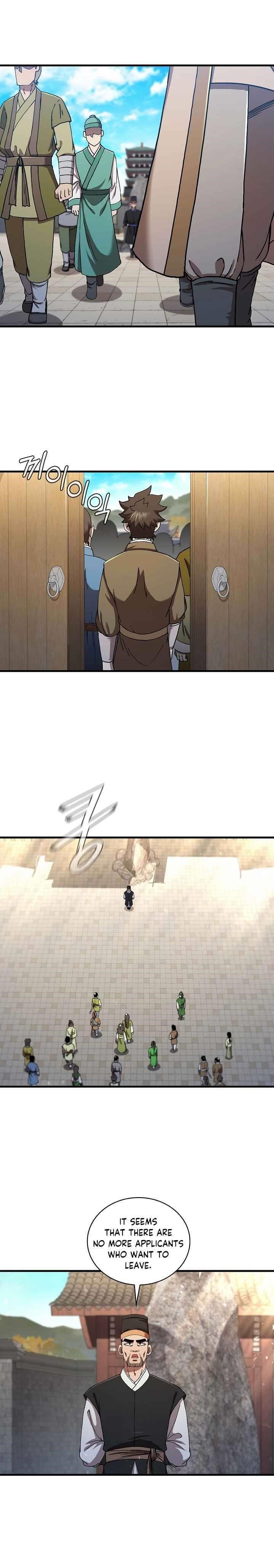 Shinsu Jeil Sword Chapter 56 - Page 14