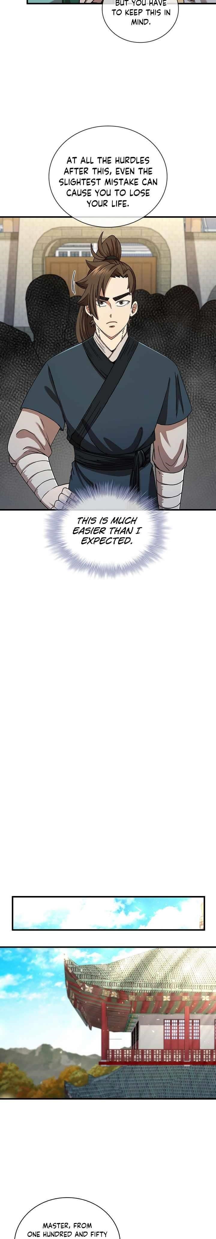 Shinsu Jeil Sword Chapter 56 - Page 16