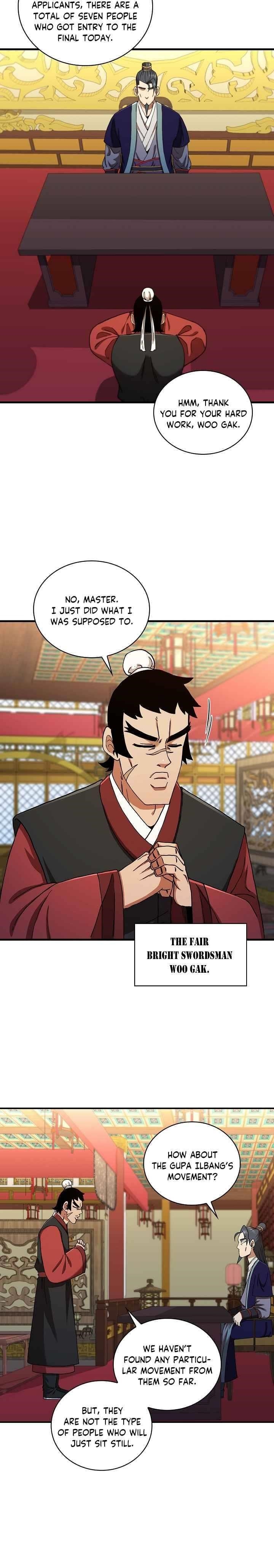 Shinsu Jeil Sword Chapter 56 - Page 17