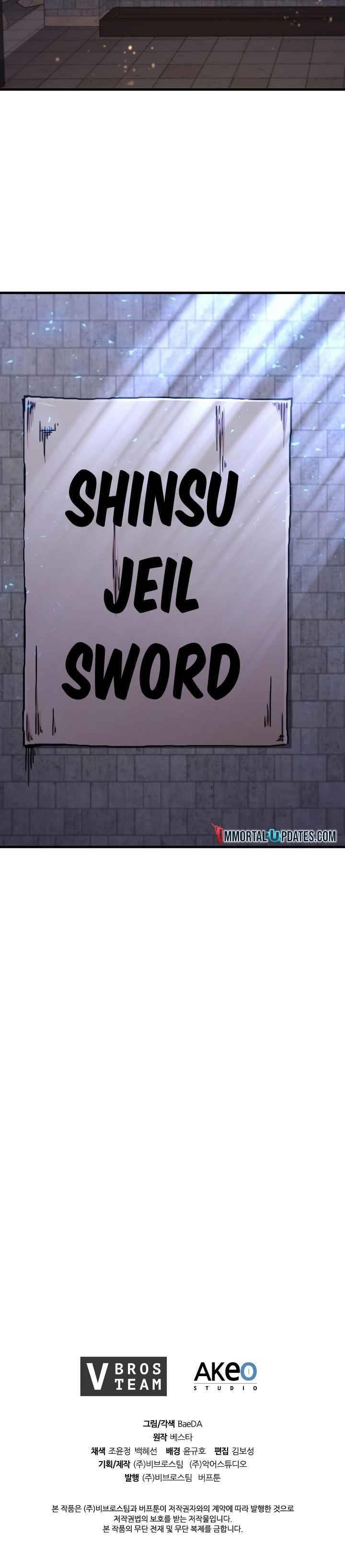 Shinsu Jeil Sword Chapter 56 - Page 24