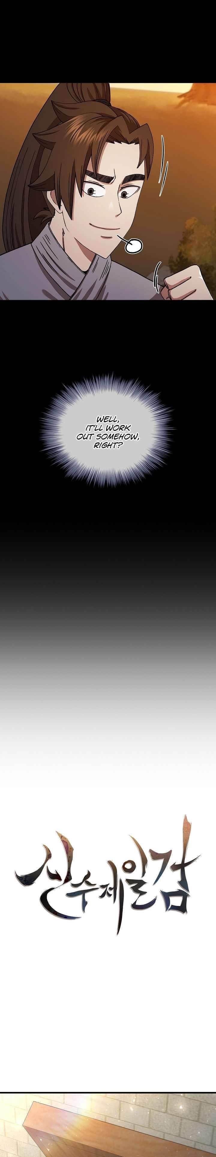 Shinsu Jeil Sword Chapter 56 - Page 6