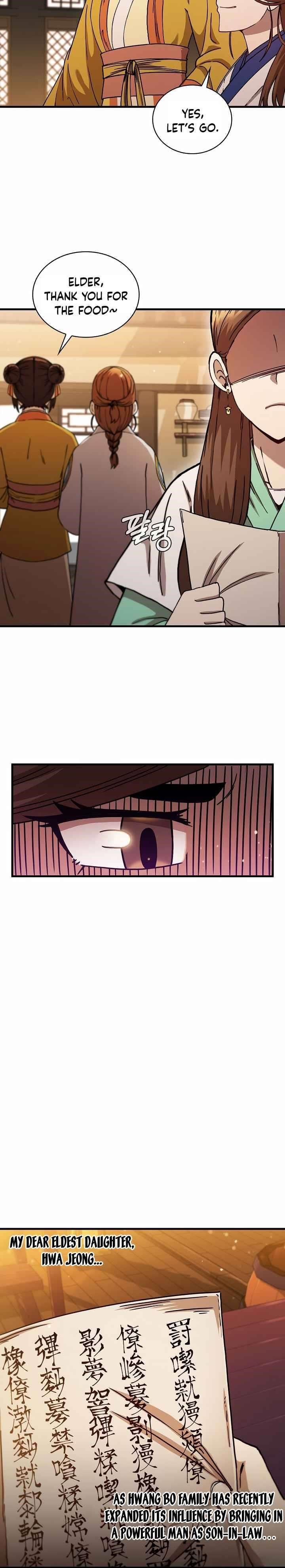 Shinsu Jeil Sword Chapter 57 - Page 21