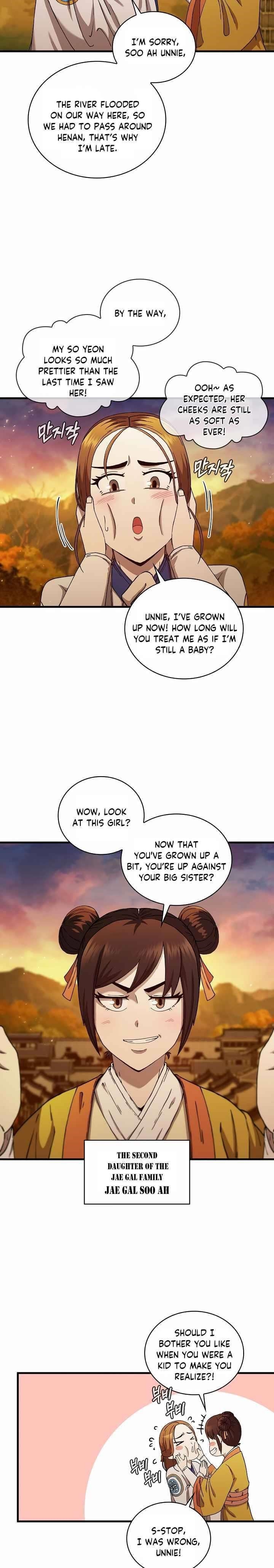 Shinsu Jeil Sword Chapter 57 - Page 9