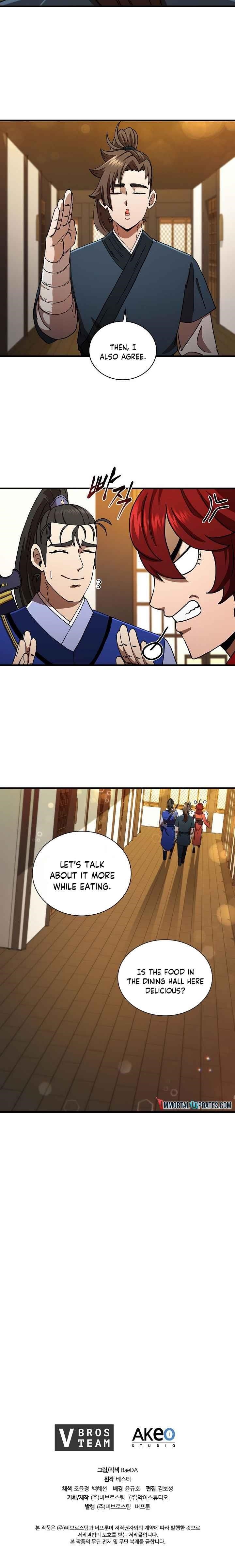 Shinsu Jeil Sword Chapter 58 - Page 19