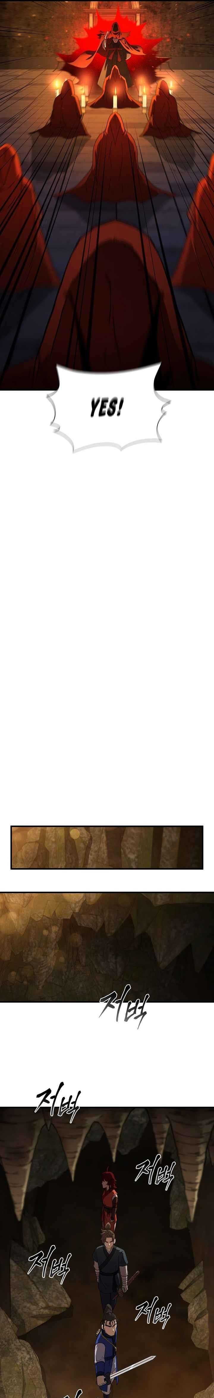 Shinsu Jeil Sword Chapter 59 - Page 15