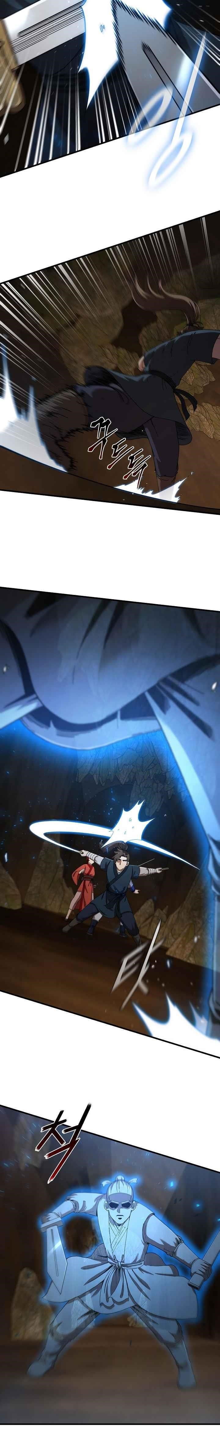 Shinsu Jeil Sword Chapter 59 - Page 20