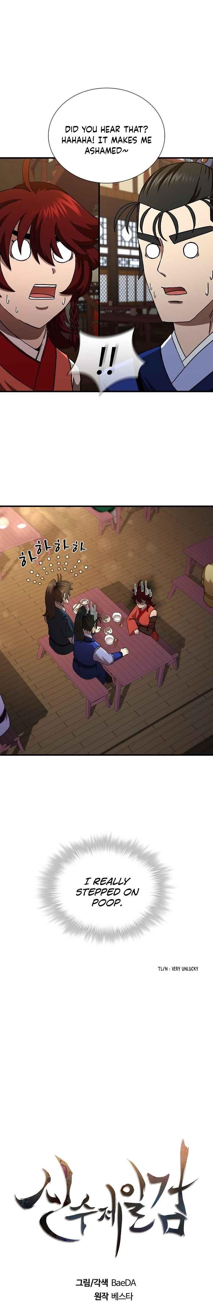 Shinsu Jeil Sword Chapter 59 - Page 5