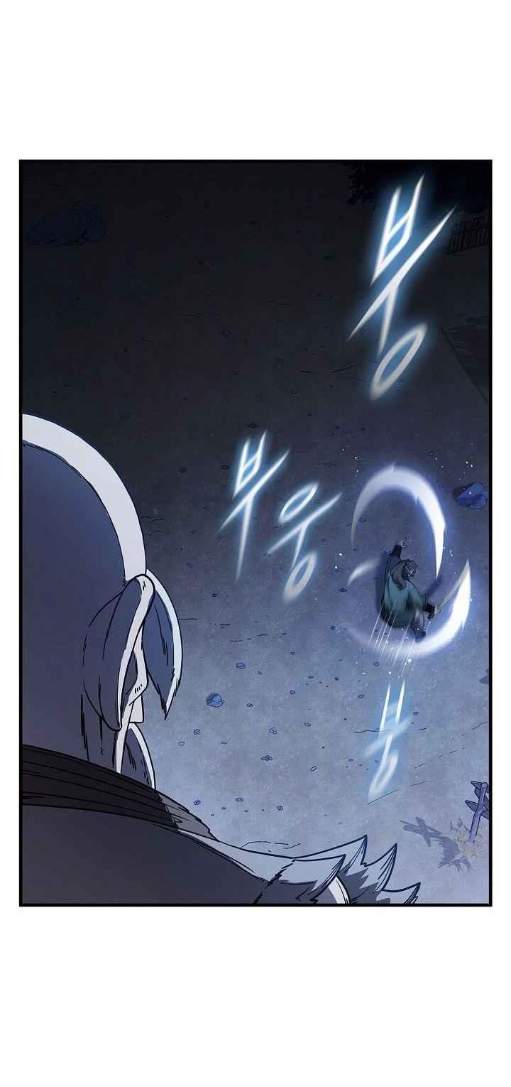 Shinsu Jeil Sword Chapter 6 - Page 11