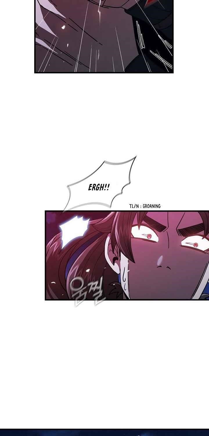 Shinsu Jeil Sword Chapter 6 - Page 17