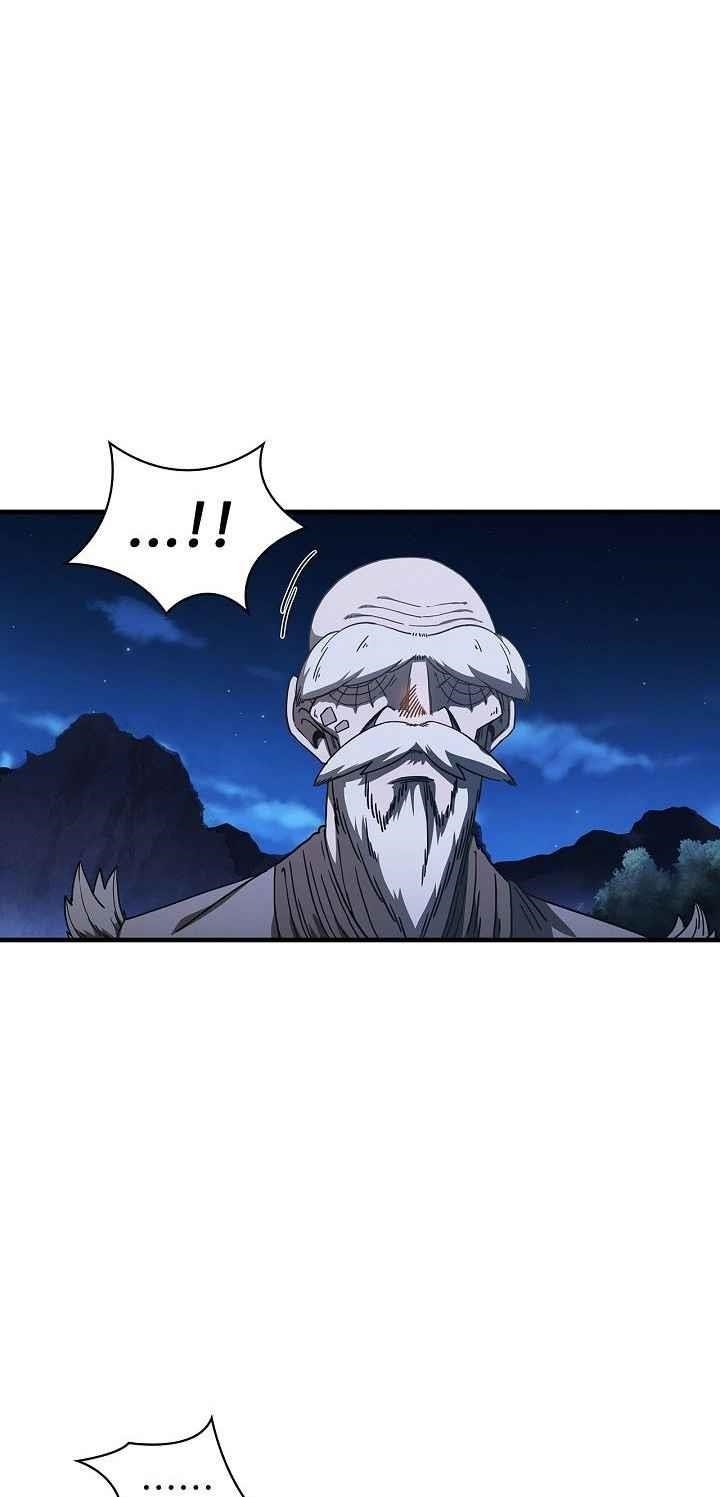 Shinsu Jeil Sword Chapter 6 - Page 19