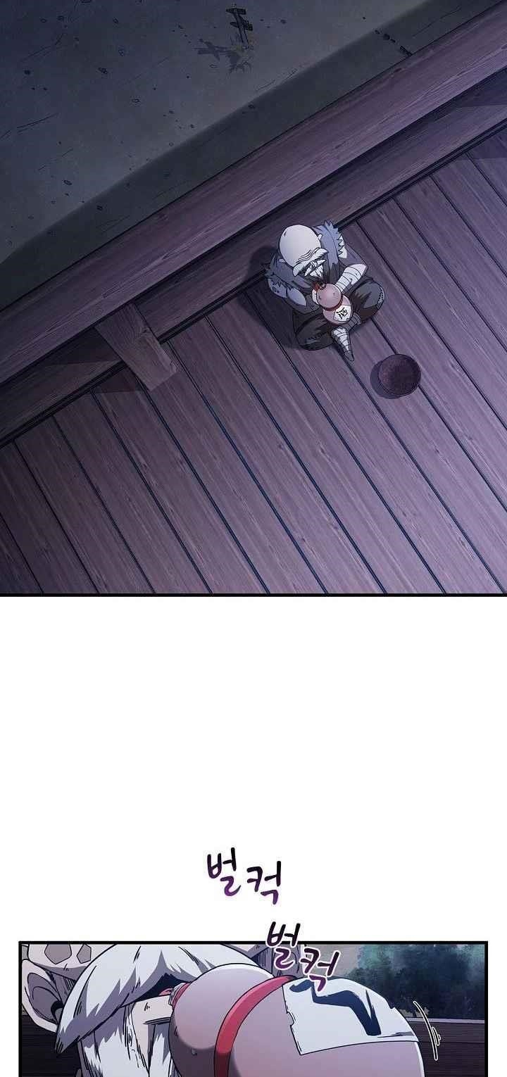 Shinsu Jeil Sword Chapter 6 - Page 2